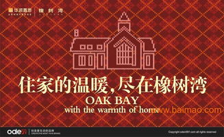 福州創(chuàng)意包裝設(shè)計(jì)與動畫制作全攻略 從產(chǎn)品到紙巾的視覺煥新
