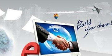 肥東龍?zhí)链?合肥首個(gè)“淘寶村”的互聯(lián)網(wǎng)銷(xiāo)售蝶變之路