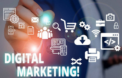 信息技術(shù)咨詢服務(wù)在智能產(chǎn)品背景下的戰(zhàn)略價值與發(fā)展路徑